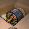 SPARE PARTS 2014 Manufacturer! Power Value Stator And Rotor 2500 Motor